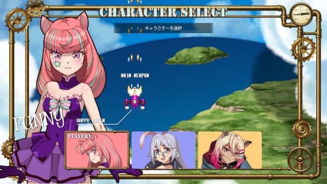 第８回 全国エンタメまつり