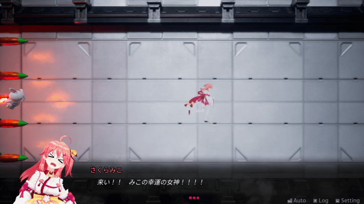 Holo ADV: SakuraSingularity.exe