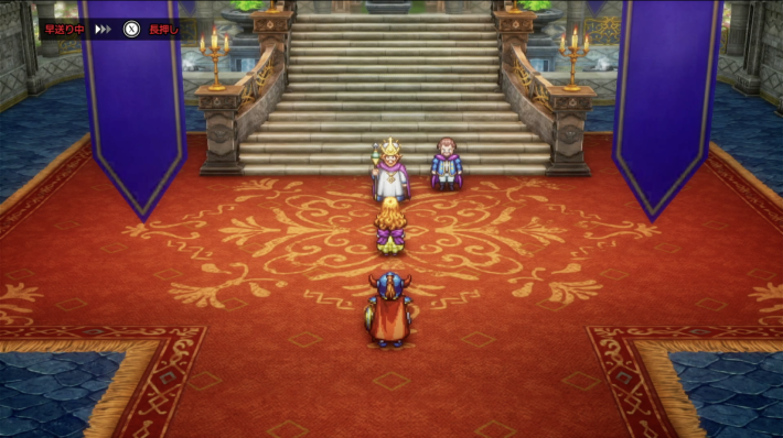 ドラクエ1リメイクのラダトームの城