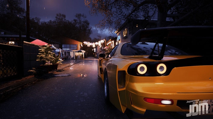 JDM Screenshot