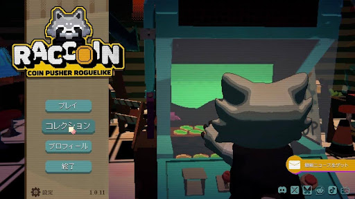 RACCOIN: Coin Pusher Roguelike のメイン画像