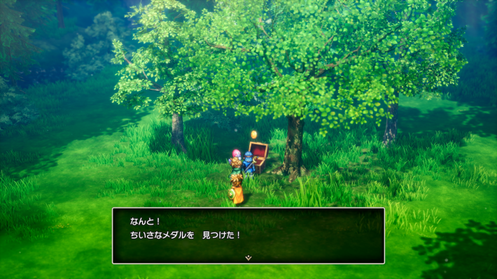 ドラクエ2リメイクのラーのほこらの南西のひみつのばしょ小さなメダル場所詳細