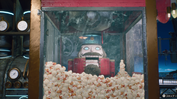 装備作製のやり方、鍛冶屋の使い方の画像