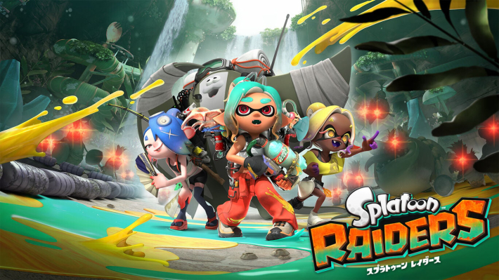 2026年6月30日(火)に配信された「スプラトゥーン レイダース Direct