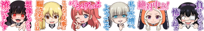m HOLD’EM(エムホールデム)