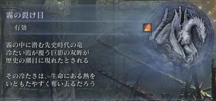 カリゴの弱点