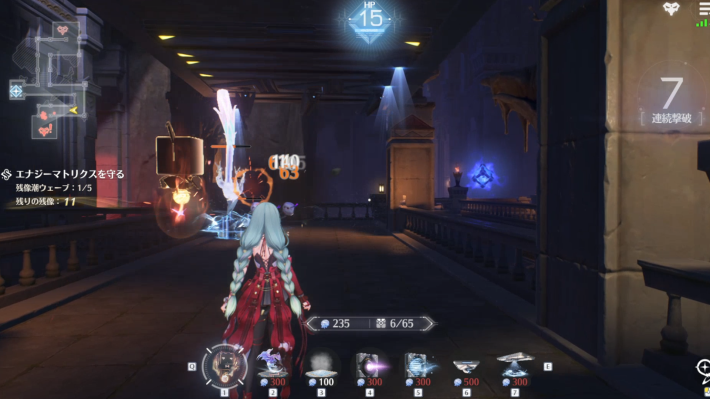 フェイイグニス