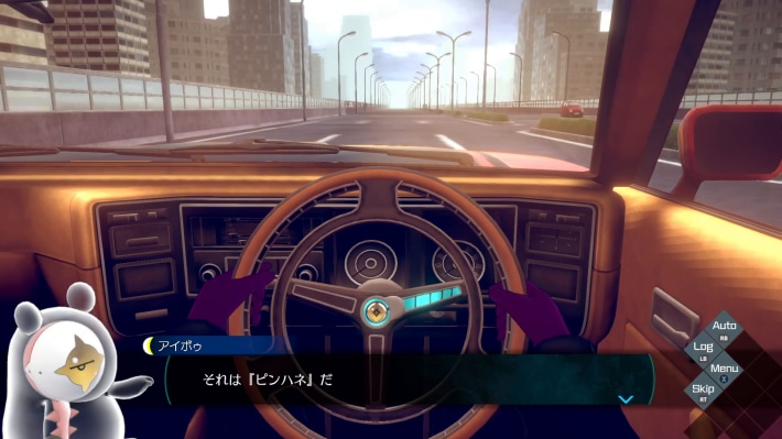 『伊達鍵は眠らない - From AI：ソムニウムファイル』を先行プレイ。 UFOから始まるミステリー、そして『極限脱出』が融合した新パートの謎解き体験がたまらない！の画像