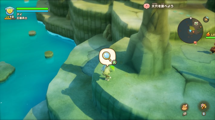 セキネツ山地①_リーフナー