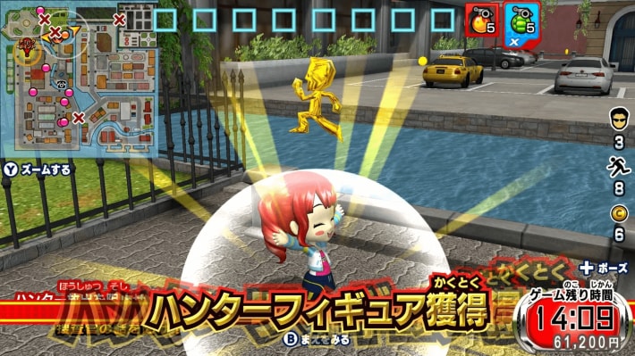 キャプション１１－２
