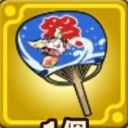 お祭りじじいのうちわ