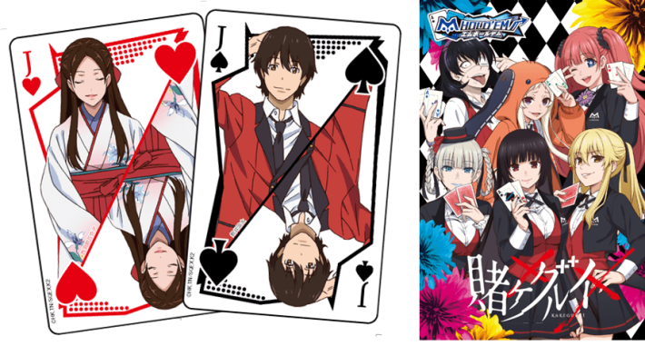 m HOLD’EM(エムホールデム)