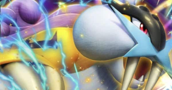 ライコウexデッキ
