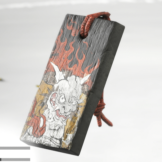 ゴーストオブヨウテイの萎身の護符