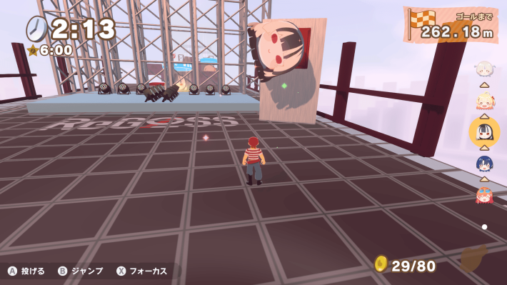 ホロライブごろごろマウンテンDX