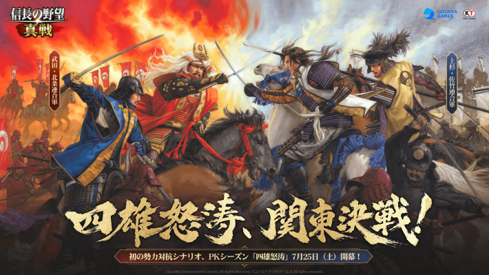 シャドバ】竜の託宣の評価と採用デッキ【シャドウバース】 - ゲームウィズ