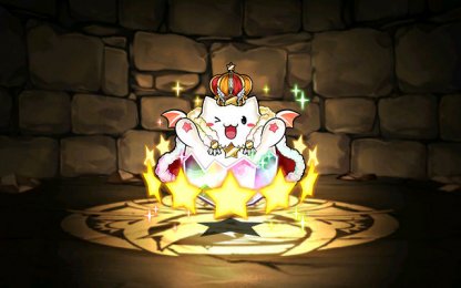 パズドラ キングたまドラの使い道と入手方法 ゲームウィズ