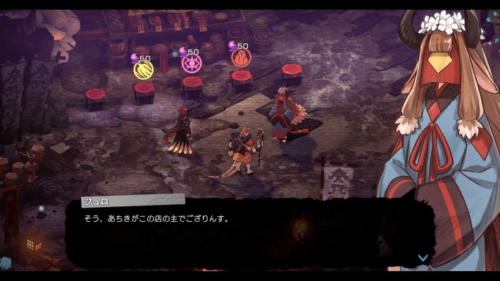 『トワと神樹の祈り子たち』体験版の配信が2025年8月18日(月)より開始！の画像