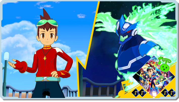流星のロックマン パーフェクトコレクションの予約特典まとめ