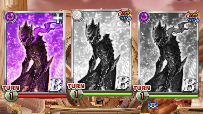 黄昏メアレスRe魔道杯 絶級攻略の画像