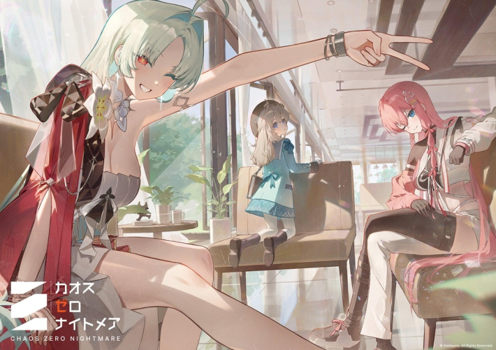 カオスゼロナイトメア』池袋「Café&Bar RAGE ST」で開催された0.5周年