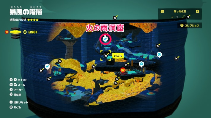 マップ画像