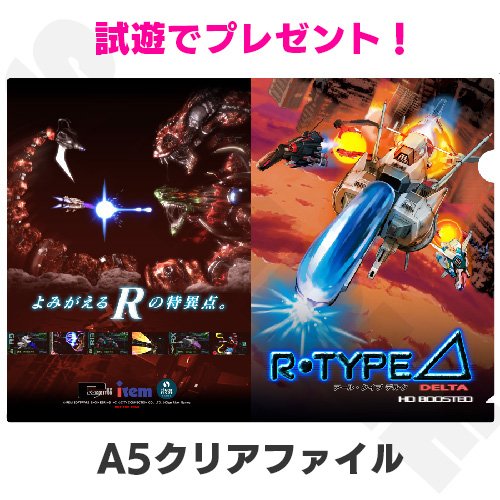 まものろKAI
