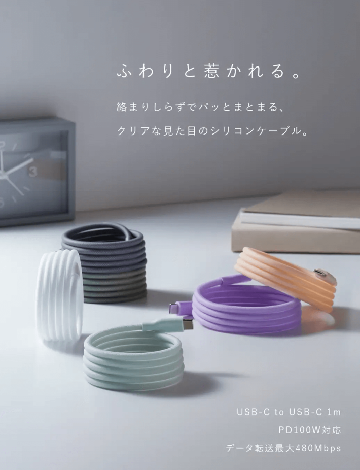 キャプション４