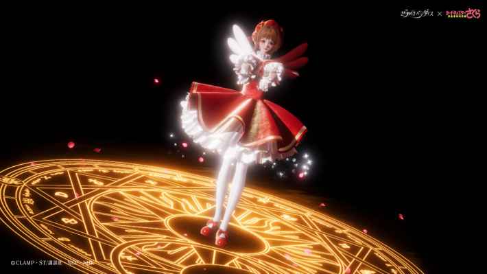 きらめきパラダイス