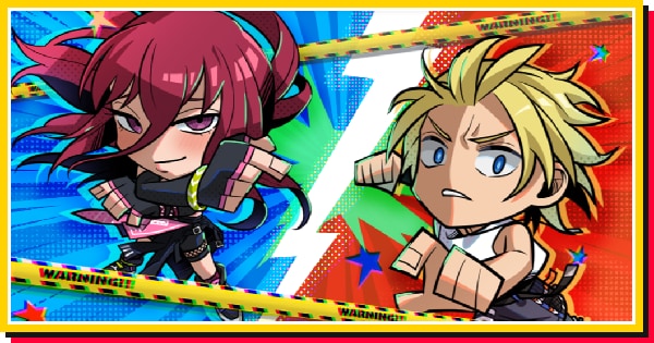 ルーVSシン