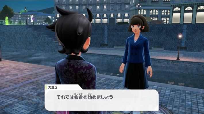 ポケモンZAのカミュ