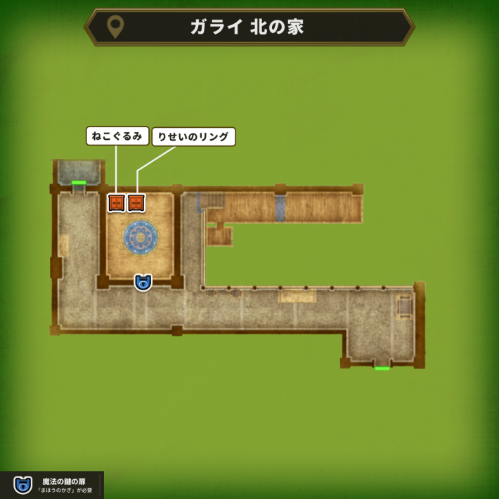 ドラクエ1リメイクのガライ - 北の家魔法の鍵マップ