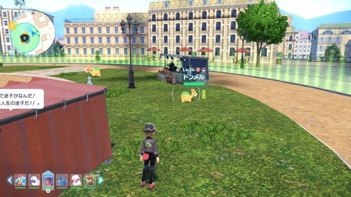 ポケモンZAのドンメル出現場所