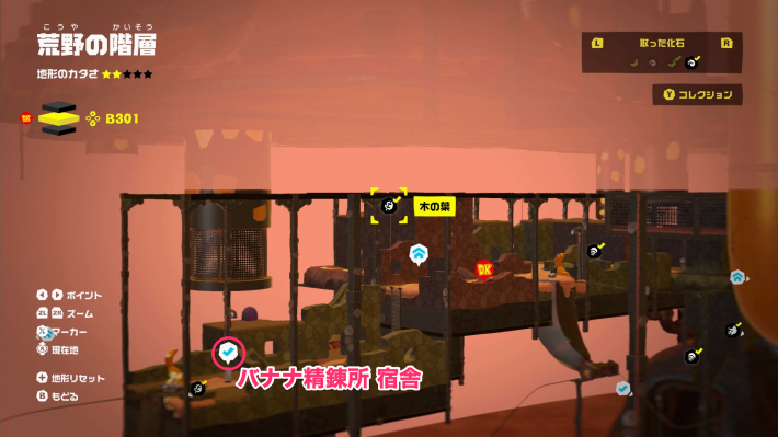 マップ画像