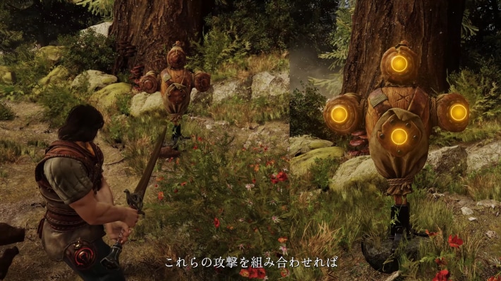 アクションアドベンチャー『Blades of Fire』武器の使い方を紹介する動画が公開！