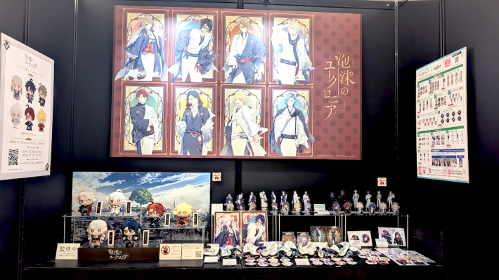 「アニメイトガールズフェスティバル2025（AGF2025）」現地ブースレポ！注目タイトルの展示をピックアップしてお届けの画像