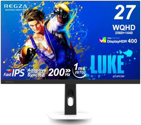 REGZA RM-27G5SR ゲーミングモニター 27型 WQHD 200Hz REGZA RM-27G5SE｜27型200Hz WQHDゲーミングモニターの特徴と価格