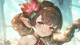 ハーゼ