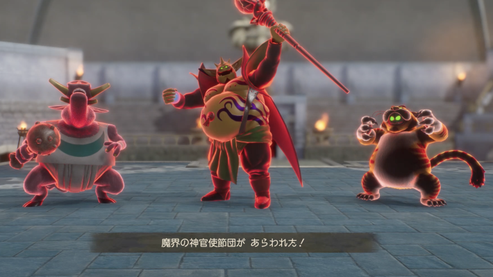 ドラクエ7リイマジンド】闘技場の攻略と報酬【ドラクエ7リメイク