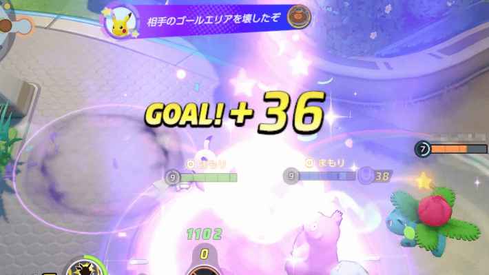 ポケモンユナイト バトル中の経験値の獲得方法一覧とレベルを上げるコツ Unite ゲームウィズ