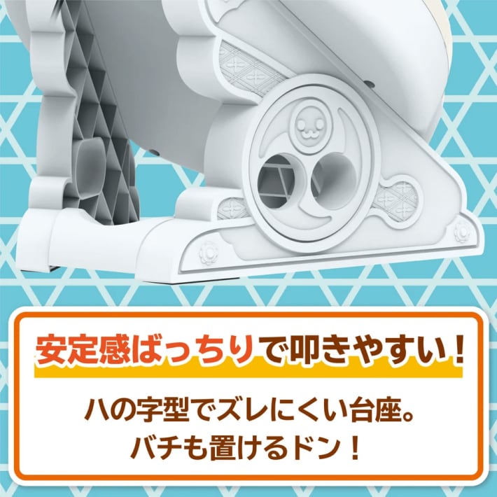キャプション４