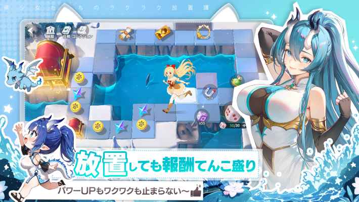 『百花ランブル』のゲーム概要や公式発表の情報まとめ！漫画調のストーリーでたくさんの美少女たちと冒険しよう！の画像