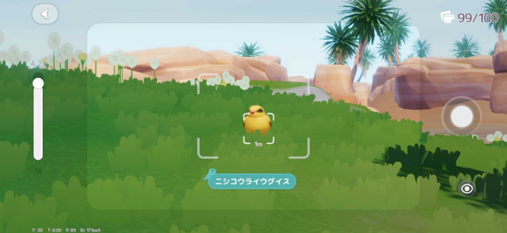 『ハートピアスローライフ』のゲーム概要や公式発表の情報まとめ！自由気ままなスローライフが送れる生活シミュレーション！の画像