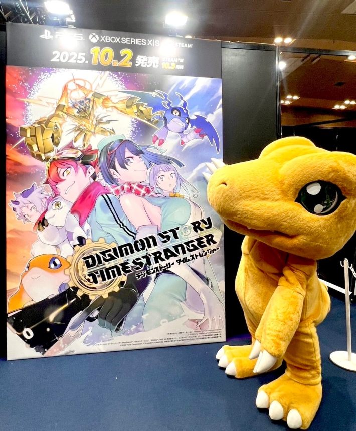 デジモンストーリー タイムストレンジャー