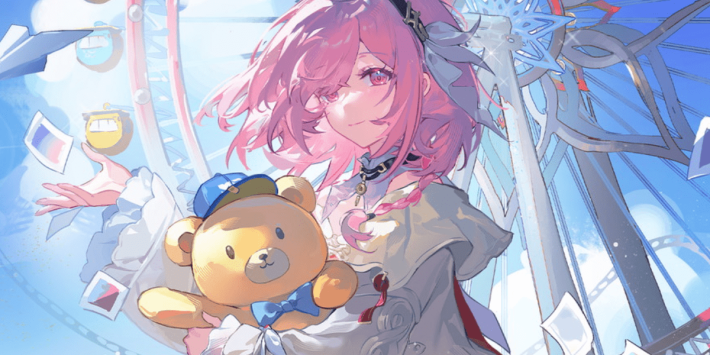 エーテルゲイザー