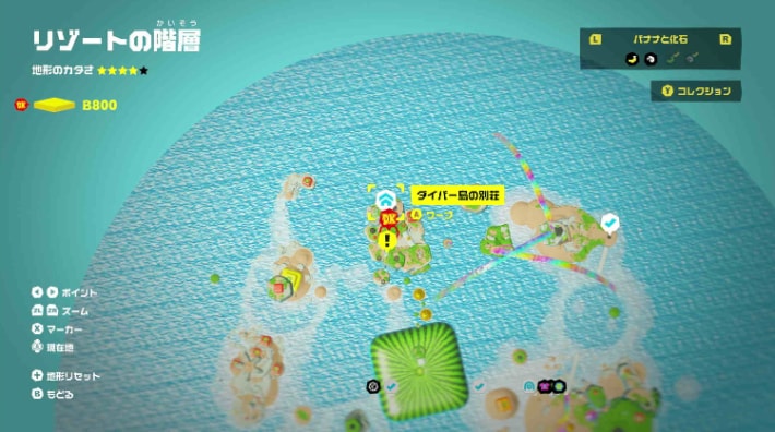 ダイバー島の別荘のマップ画像