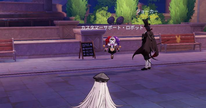 くるみ割り戦隊のエピソード15