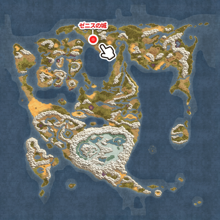 ドラクエ2リメイクのゼニスの城のマップ