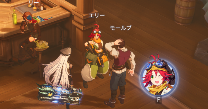 エリーのエピソード7