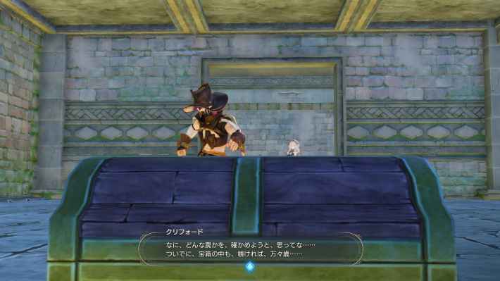 「アトリエ」シリーズの決定版『ライザのアトリエ ～秘密トリロジー～ DX』ダウンロード版の予約が開始！